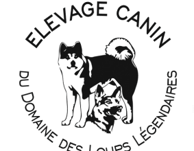 DU DOMAINE DES LOUPS LEGENDAIRES